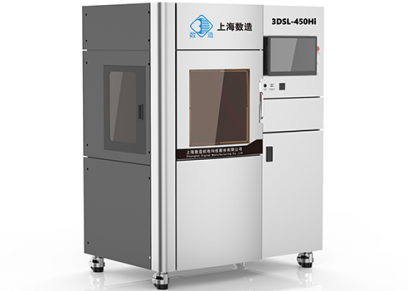 3D打印機(jī)多少錢一臺(tái)？3D打印機(jī)價(jià)格——數(shù)造科技3DSL系列光固化3D打印機(jī)