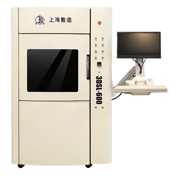 【展會(huì)動(dòng)態(tài)】2019DMP工博會(huì)進(jìn)行時(shí)，數(shù)造科技邀您參會(huì)