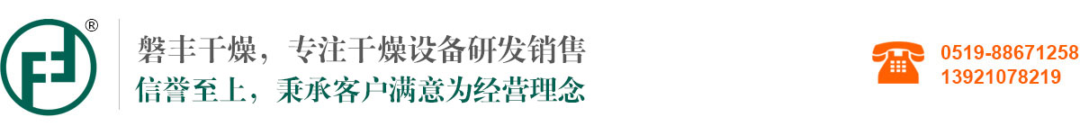 上海數(shù)造3d打印機(jī)