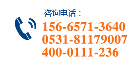 400-690-8069